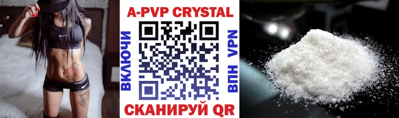 shop телеграм  omg ТОР  Остров  Alfa_PVP СК КРИС 