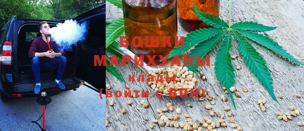 гашик Волоколамск
