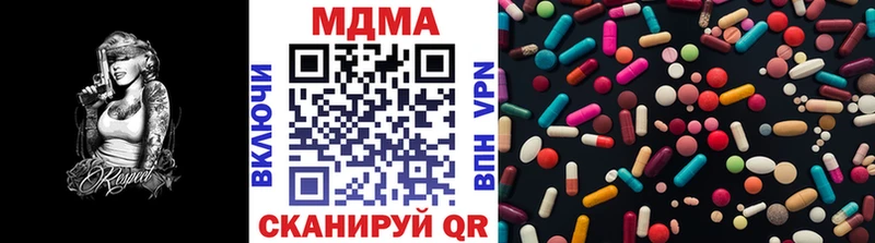kraken зеркало  Остров  МДМА молли 